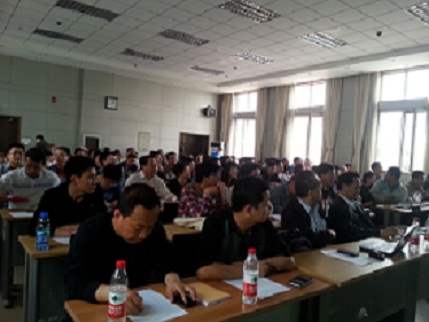2014.05.13 中國盾構工程技術沙龍首場在北京正式舉行.jpg