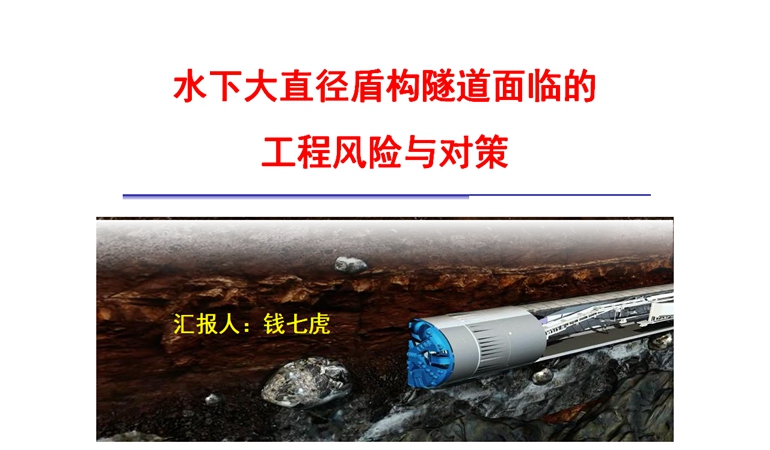 5c21ee6e95156.jpg 幻燈片1.jpg