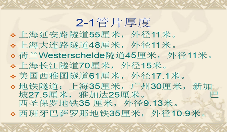 5c25c44b03159.jpg