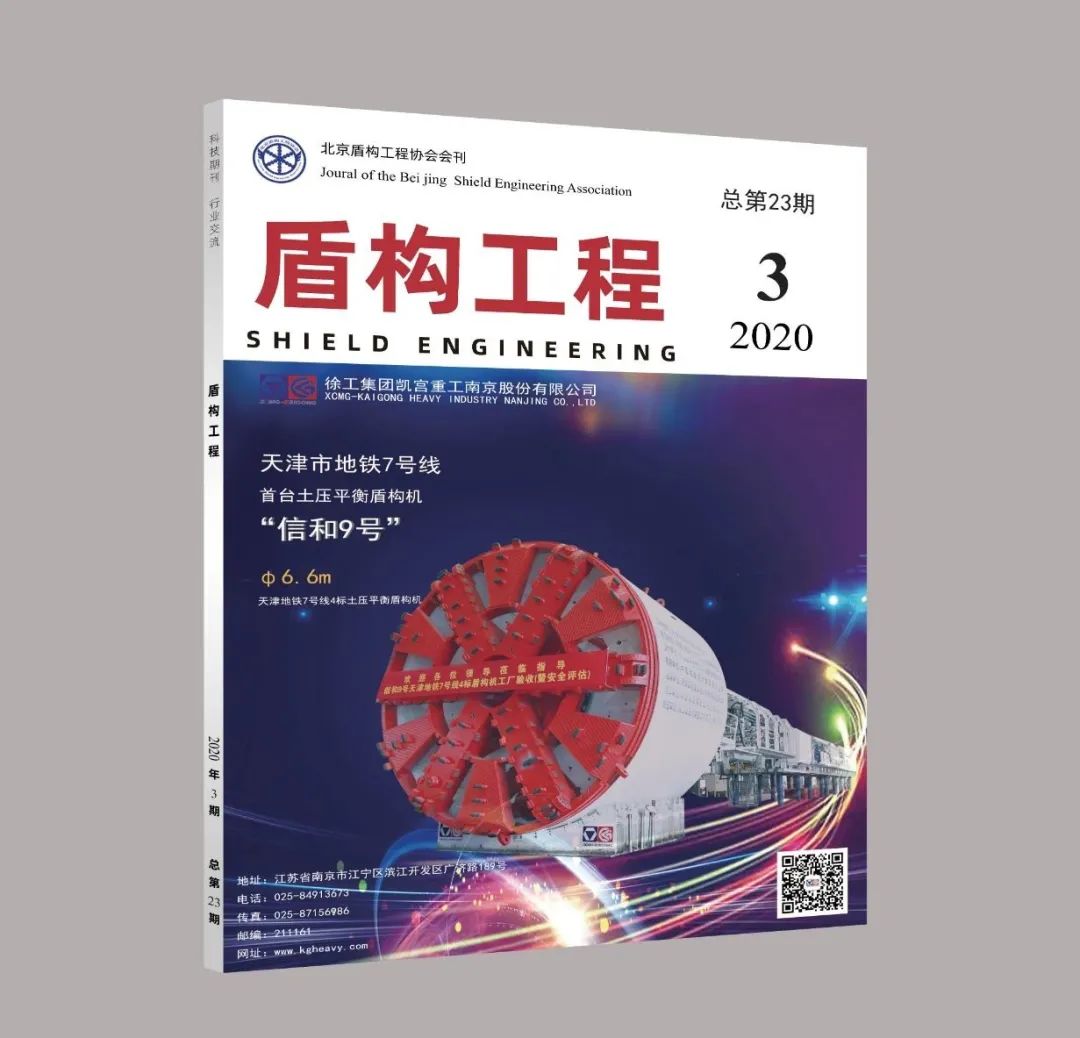 微信圖片_20210113161715.jpg